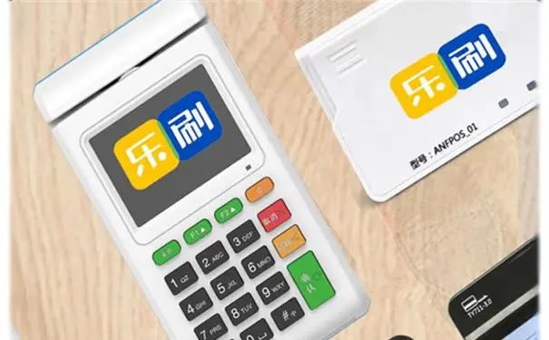 乐刷聚合家POS机：安全支付的新选择