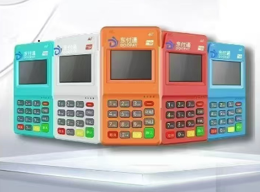 不同主体注册东付通POS机所需资料也不一样？