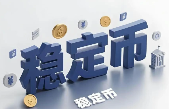 130亿USDT大逃亡！日息2%→18亿稳定币跨境转移