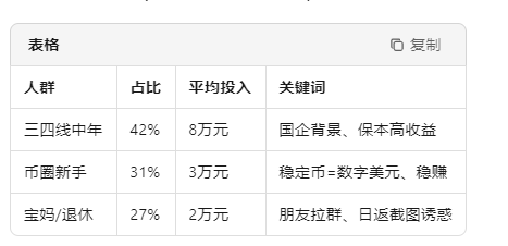 5cc9abd1-1c72-4b71-b02c-d7a7e1fa7d02.png