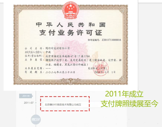 e034cb25-ce13-40a1-a5b9-5a31d85fb101.png