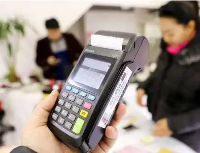东付通POS机刷卡积分揭秘：如何避免跳码风险并获取积分