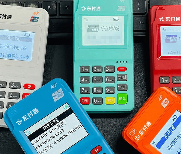 东付通POS机：消费金额与注册商户不符触发风控？
