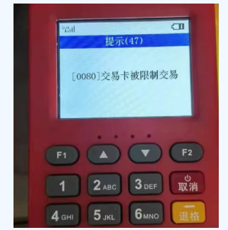 dd57666c-5635-4463-99c4-ffe3c62cf5a7.png